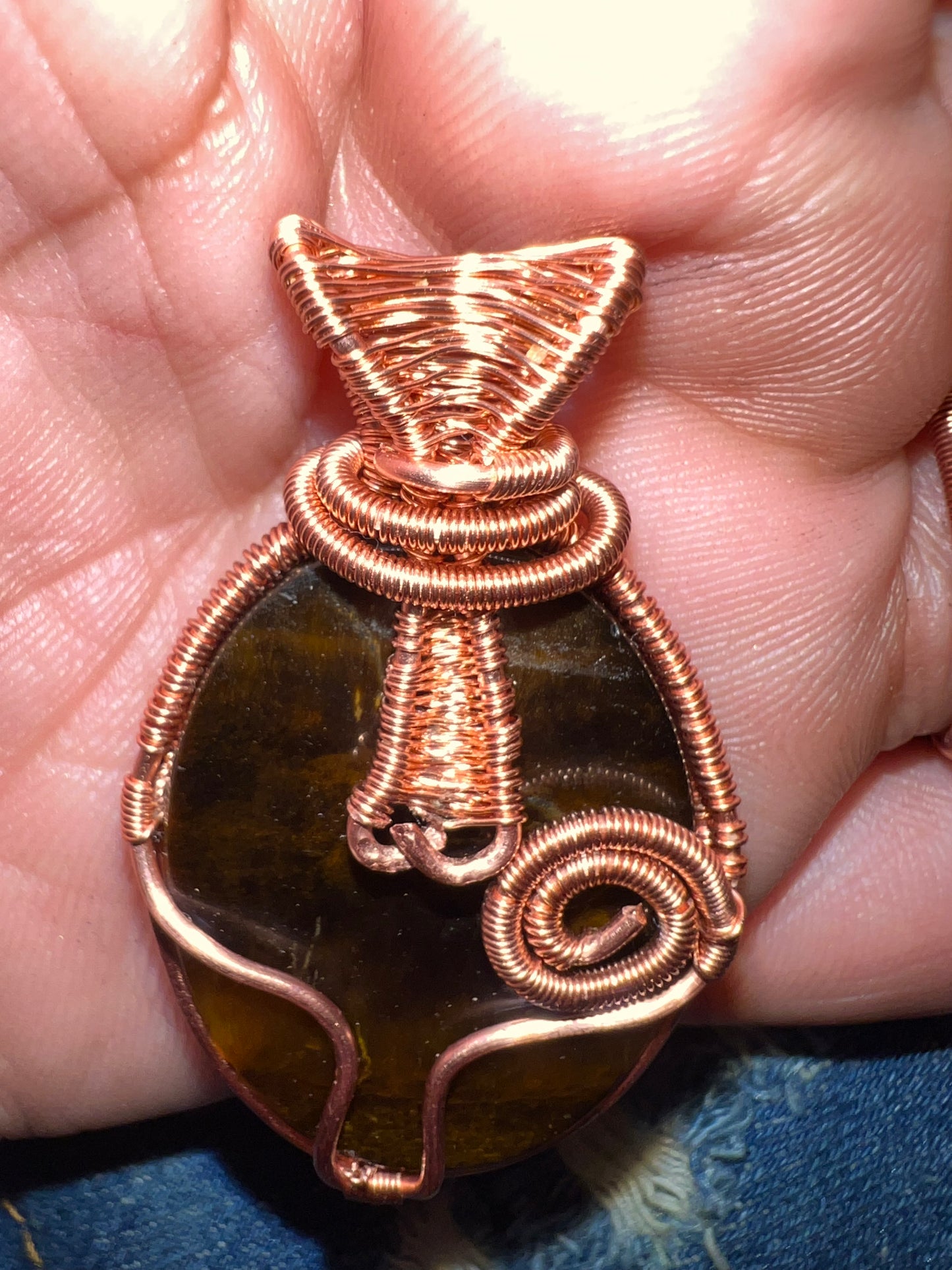 Tiger Eye